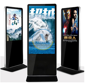 What is technology?, Where can I get LED screens in Tanzania?